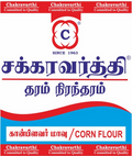 Corn Flour 100 GM
