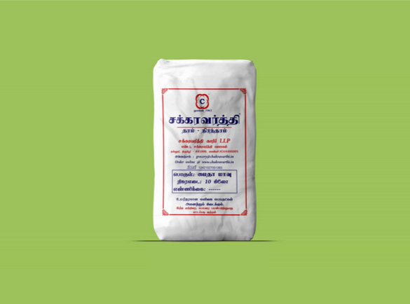 Wheat Flour 10 KG