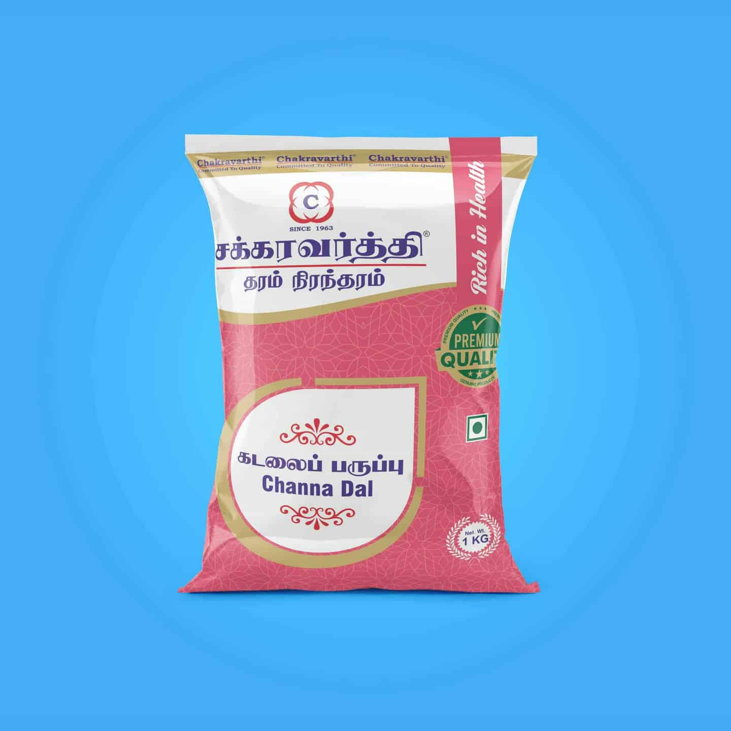 Chana Dhal 1 KG