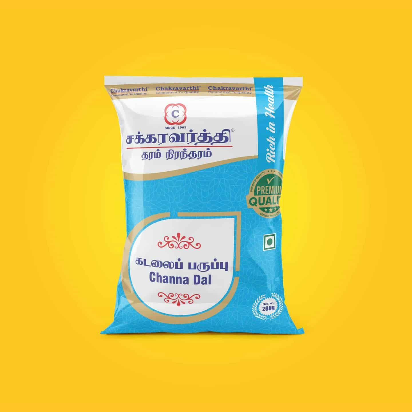 Chana Dhal 200 GM