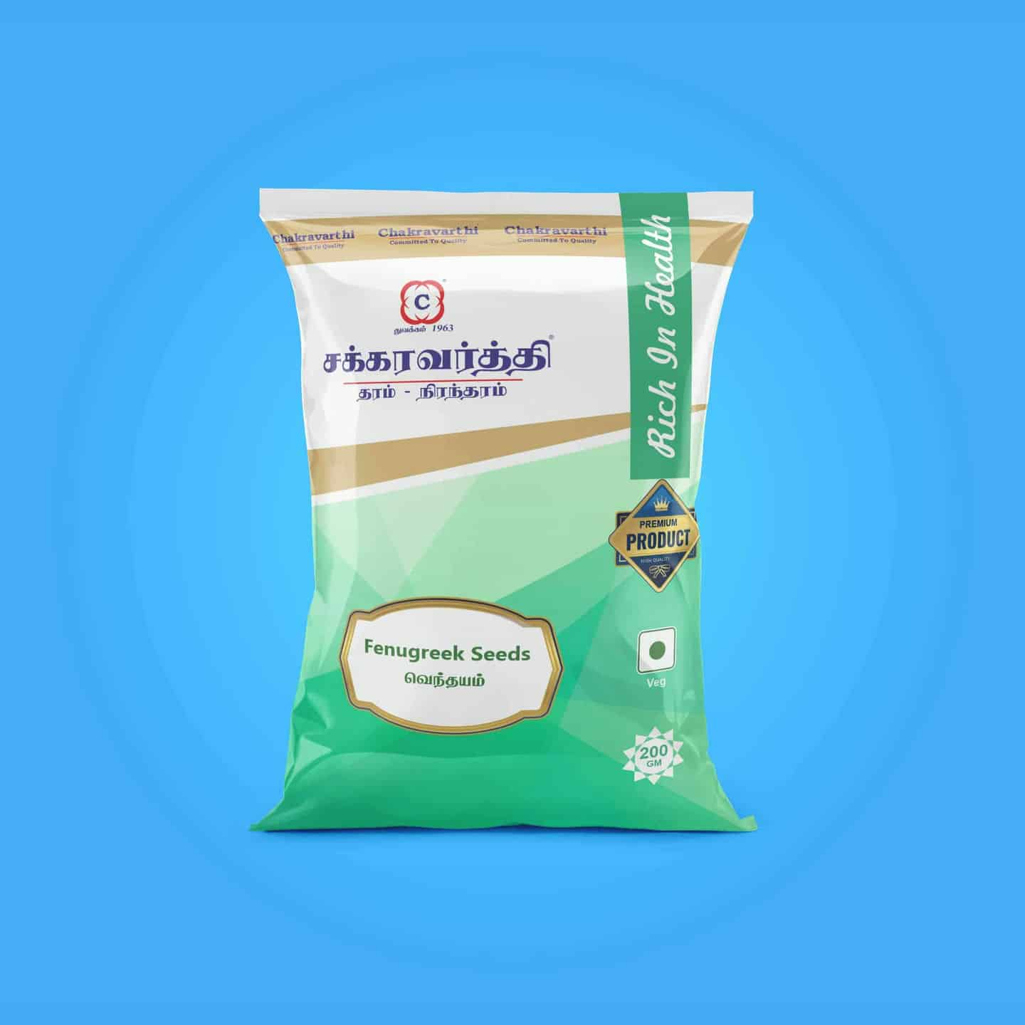 Fenugreek Seeds 200 GM