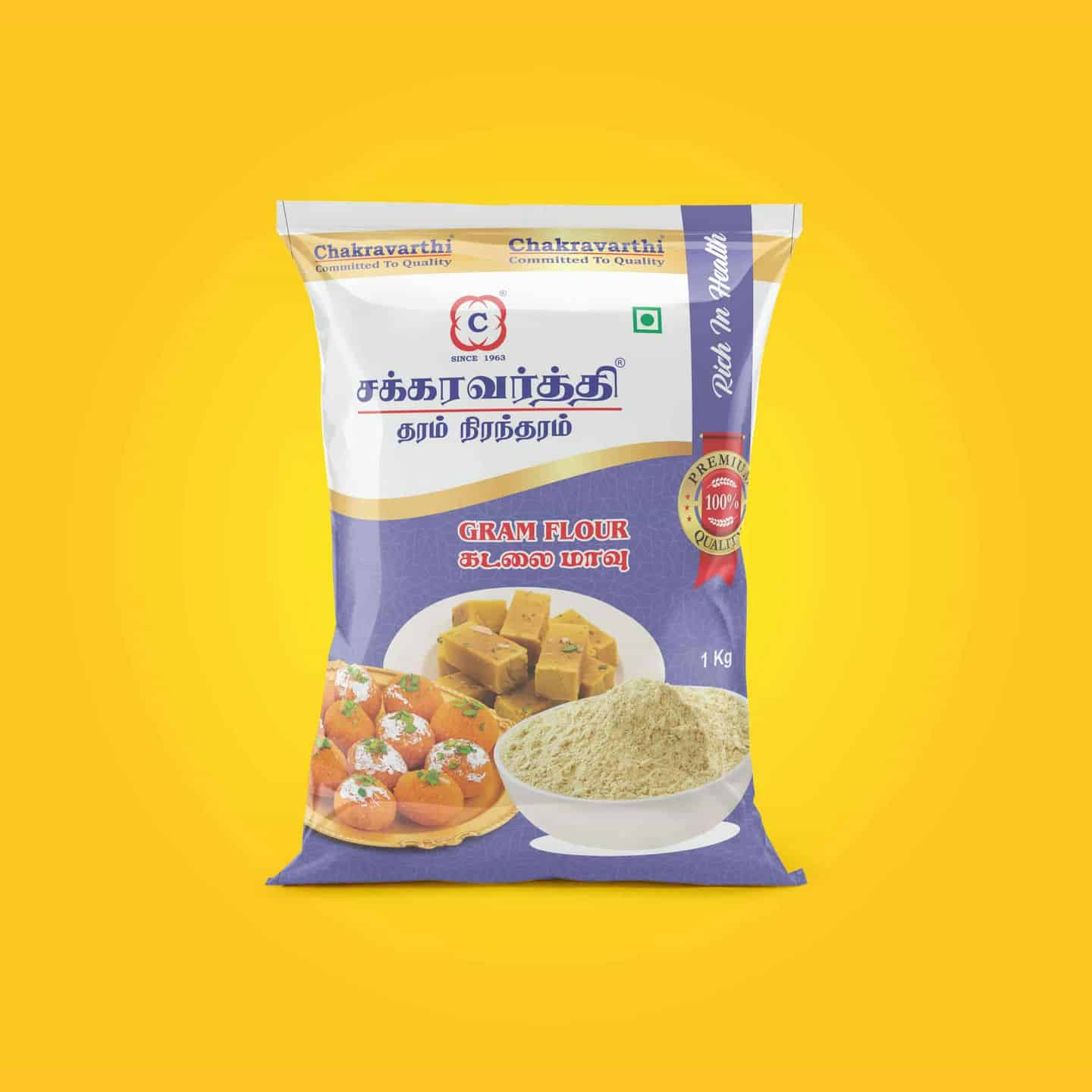 Gram Flour 1 KG