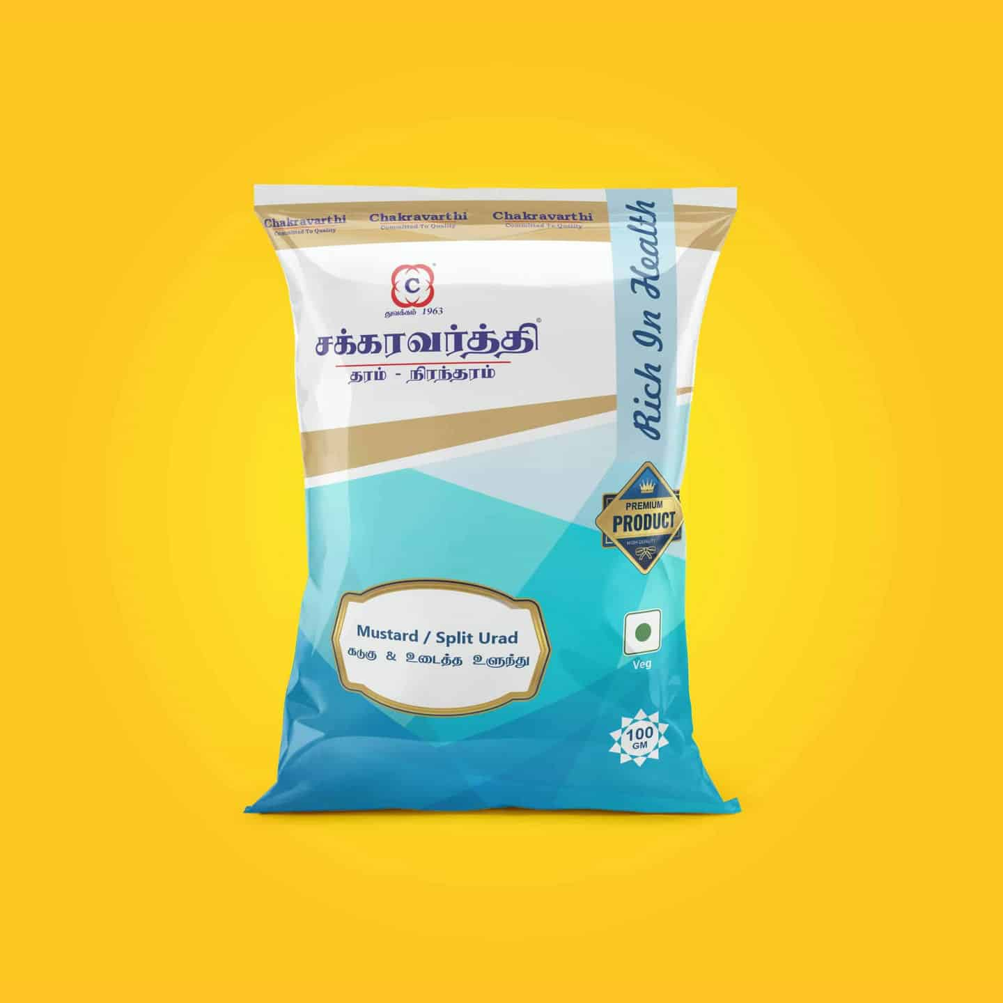 Mustard - Split Urad 100 GM