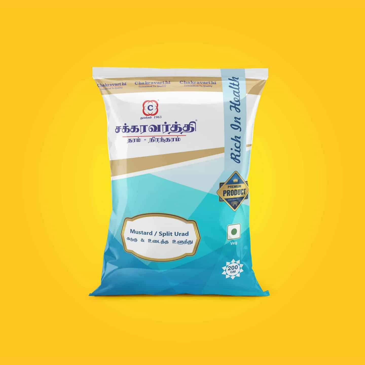 Mustard - Split Urad 200 GM